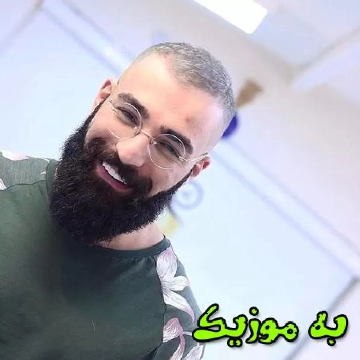 دانلود ریمیکس چون من عاشقِ چشات بودم چشات  و اصلی حمید صفت و شایان اشراقی