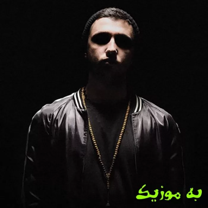 دانلود ریمیکس کنارت حس میکنم کامل بودنو  و ورژن اصلی شایع و هومان