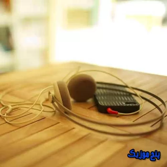 دانلود ریمیکس گیسو گندمی بداخلاق چقد چشمات خاصه  مهستی