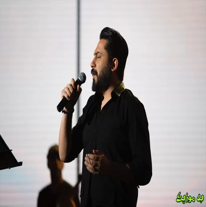 دانلود آهنگ تو خیلی از سرم زیادی و همیشه کمی هوش مصنوعی روزبه بمانی دانلود آهنگ تو خیلی از سرم زیادی و همیشه کمی هوش مصنوعی روزبه بمانی