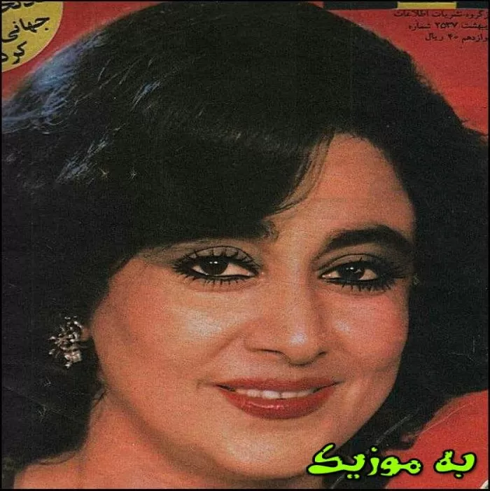 دانلود ریمیکس نمیدونم کدوم گل را بچینم عزیز بشینه کنارم صدای زن حمیرا دانلود ریمیکس نمیدونم کدوم گل را بچینم عزیز بشینه کنارم صدای زن حمیرا