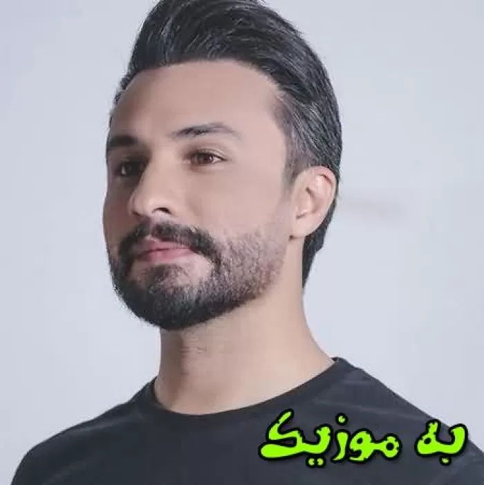 دانلود آهنگ یه روز تو خوابمم نمیدیدم واسه تو جونمم بدم که مثل بچه هام تا از تو دورم راغب دانلود آهنگ یه روز تو خوابمم نمیدیدم واسه تو جونمم بدم که مثل بچه هام تا از تو دورم راغب