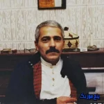 دانلود ریمیکس ناز کنی عشوه کنی زخم زبونم بزنی  بیس دار مریم روح پرور