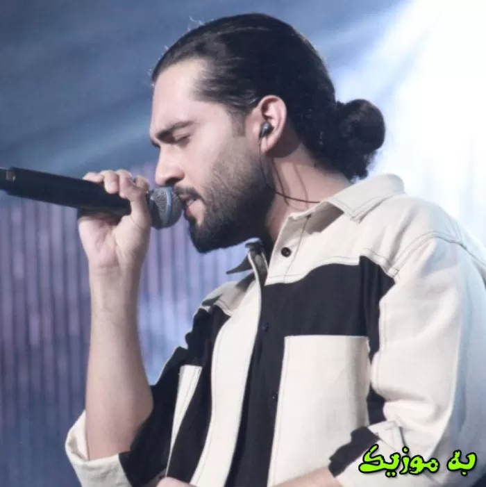دانلود ریمیکس تنها نقطه ی امنِ منی حامیم دانلود ریمیکس تنها نقطه ی امنِ منی حامیم