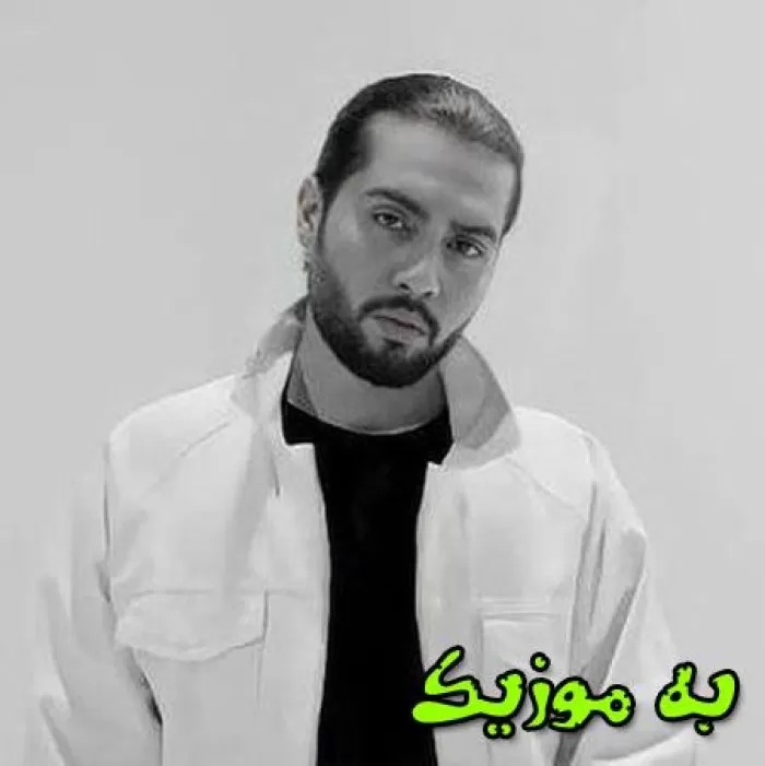 دانلود ریمیکس یه گوشه از تمومه حسمو  حامیم