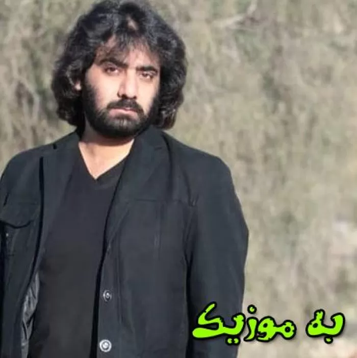 دانلود ریمیکس شبای حنایی ببنده که خون دل از رنگ چشمام نخنده رپی شایع و سورنا رضا نیک فرجام دانلود ریمیکس شبای حنایی ببنده که خون دل از رنگ چشمام نخنده رپی شایع و سورنا رضا نیک فرجام