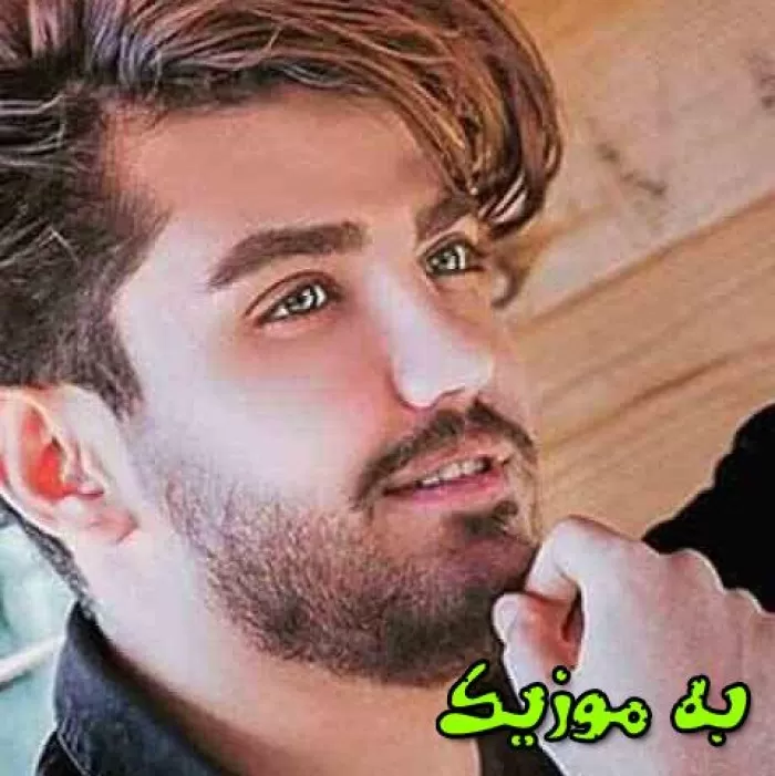 دانلود آهنگ اون دوتا چشمای خوشگلت حال بدمو خوب میکنه + دانلود کلیپ رضا مریدی دانلود آهنگ اون دوتا چشمای خوشگلت حال بدمو خوب میکنه + دانلود کلیپ رضا مریدی