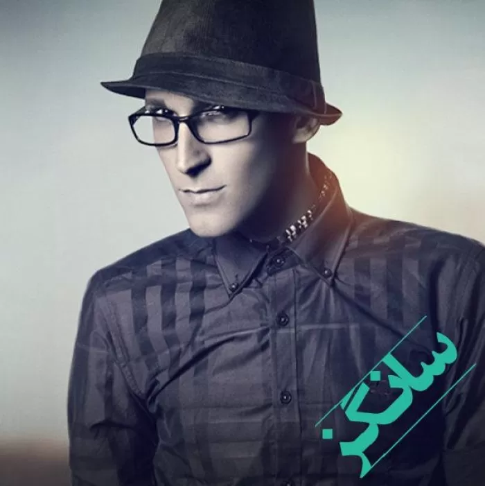 دانلود ریمیکس دلم یه جاییو میخواد که تو نگرانم باشی بگی کجایی پس و اصلی مهراب دانلود ریمیکس دلم یه جاییو میخواد که تو نگرانم باشی بگی کجایی پس و اصلی مهراب