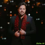 دانلود ریمیکس اومدم که بشم کل زندگیت  هوش مصنوعی صدای زن گوگوش و علی عبدالمالکی