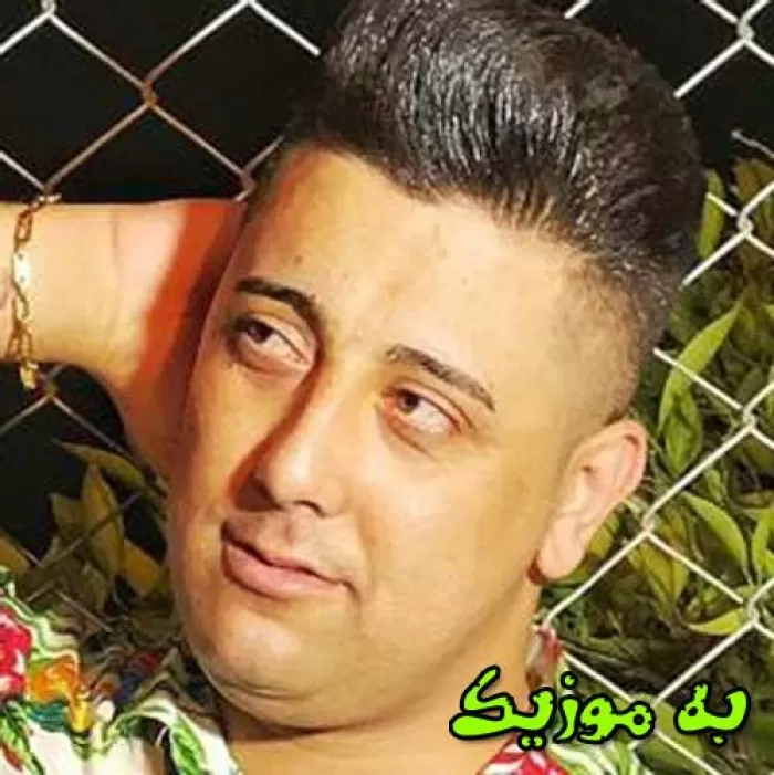 دانلود آهنگ دارم میرم سربازی گریه نکن یار خدانگهدار سعید کریمی دانلود آهنگ دارم میرم سربازی گریه نکن یار خدانگهدار سعید کریمی