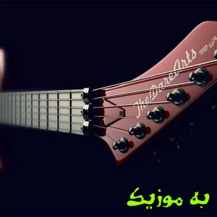 دانلود آهنگ ز بس با غصه خو کردم خدایا جوانی را ز دستم دادم خدایا محمد قائمی
