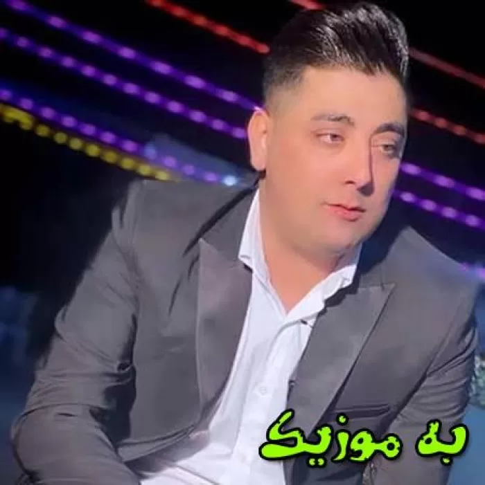 دانلود آهنگ مراقب مادر پیر منم باش خدانگهدار گریه نکن یار سعید کریمی