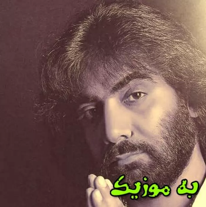 دانلود ریمیکس واسه خاطراتم یه خونه بسازید  رپی شایع و سورنا رضا نیک فرجام