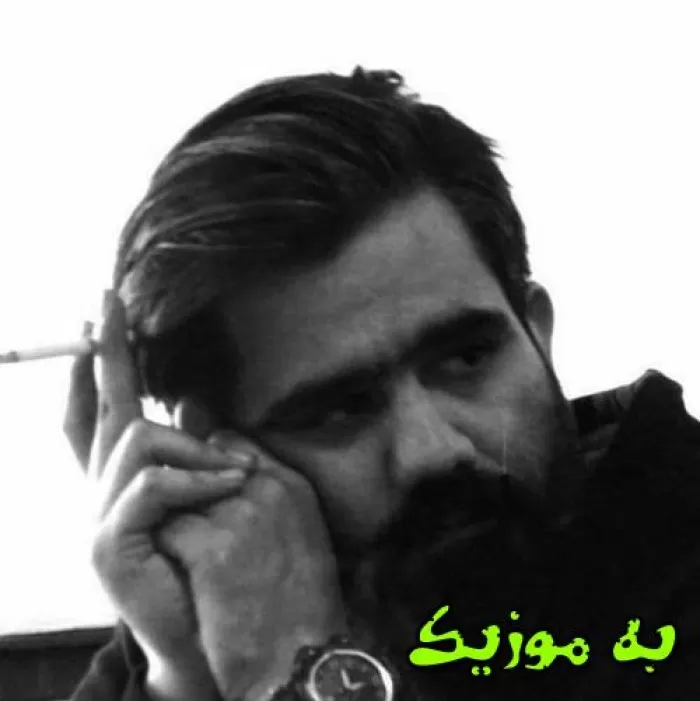 دانلود ریمیکس اين حروميا همشون شاکين از حرفام  و اصلی علی سورنا