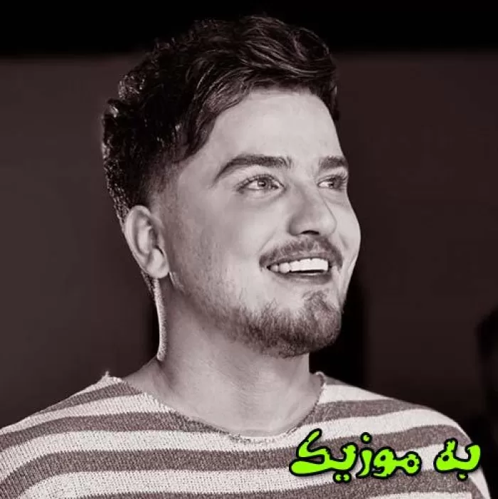 دانلود ریمیکس با جای خالیت نمیشه زندگی کنم با رپی mp3 رستان دانلود ریمیکس با جای خالیت نمیشه زندگی کنم با رپی mp3 رستان