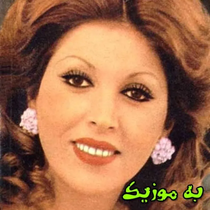 دانلود آهنگ که پات خیلی میشینه ولی کیه که ببینه هوش مصنوعی صدای زن مهستی