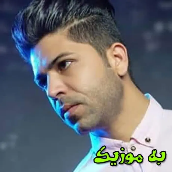 دانلود ریمیکس تو هم براری هم رفیق نمیشه از فکرت درام بیس دار + اصلی مسعود جلیلیان دانلود ریمیکس تو هم براری هم رفیق نمیشه از فکرت درام بیس دار + اصلی مسعود جلیلیان