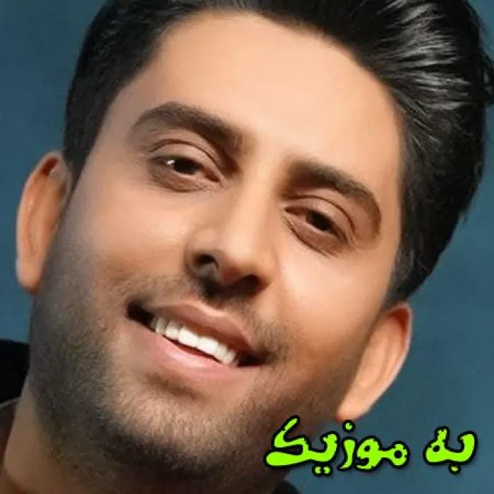 دانلود آهنگ من که از تو داغون ترم وای دل تنگم (گیتار) ناصر پورکرم دانلود آهنگ من که از تو داغون ترم وای دل تنگم (گیتار) ناصر پورکرم