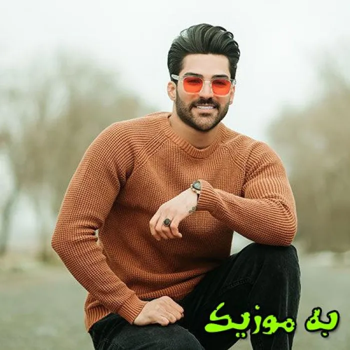 دانلود ریمیکس دو متر کفن بخر امشو بیا کنارم بیس دار و اصلی حمیدرضا بابایی دانلود ریمیکس دو متر کفن بخر امشو بیا کنارم بیس دار و اصلی حمیدرضا بابایی