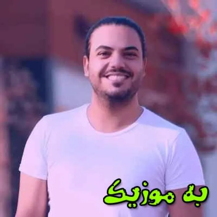دانلود آهنگ چشای تو قشنگترین ستاره های روی زمینه ورژن گیتار و اصلی امید افخم دانلود آهنگ چشای تو قشنگترین ستاره های روی زمینه ورژن گیتار و اصلی امید افخم