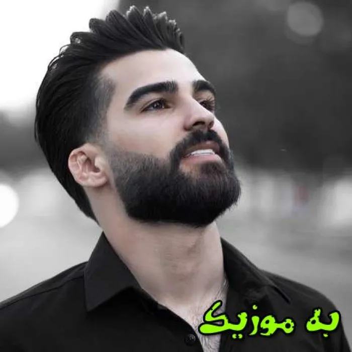 دانلود ریمیکس محبتی نیدم باوم نبود بالا سرم بیس دار و اصلی حمیدرضا بابایی دانلود ریمیکس محبتی نیدم باوم نبود بالا سرم بیس دار و اصلی حمیدرضا بابایی
