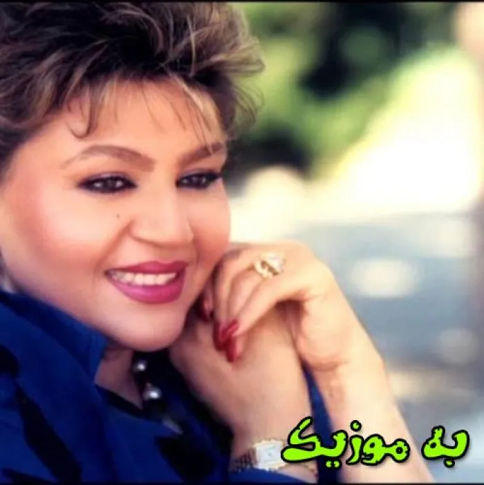 دانلود ریمیکس هنوز دستام بوی عطر تو رو داره  هوش مصنوعی هایده