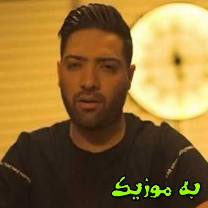 دانلود آهنگ عجیبه توی تنهاییمون کسی نیست بده دل داریمون الیاد دانلود آهنگ عجیبه توی تنهاییمون کسی نیست بده دل داریمون الیاد