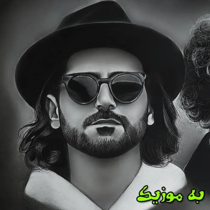 دانلود ریمیکس میگی جرمم صدامه مسخرس  اینستا اصلی حصین و عرفان