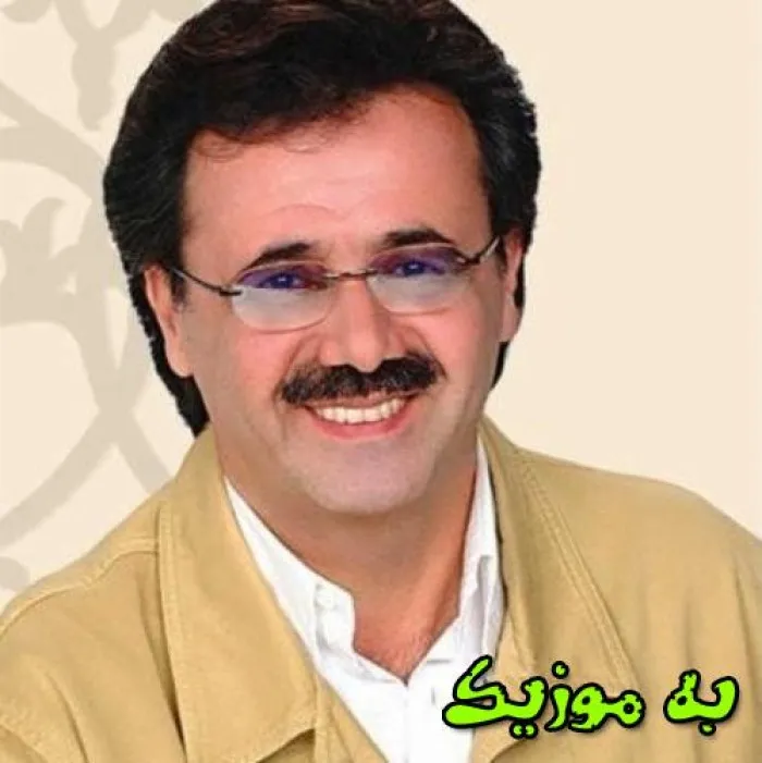 دانلود آهنگ تو خماریو غم چشامی تو بمون تا وقتی برمیگردم هوش مصنوعی معین
