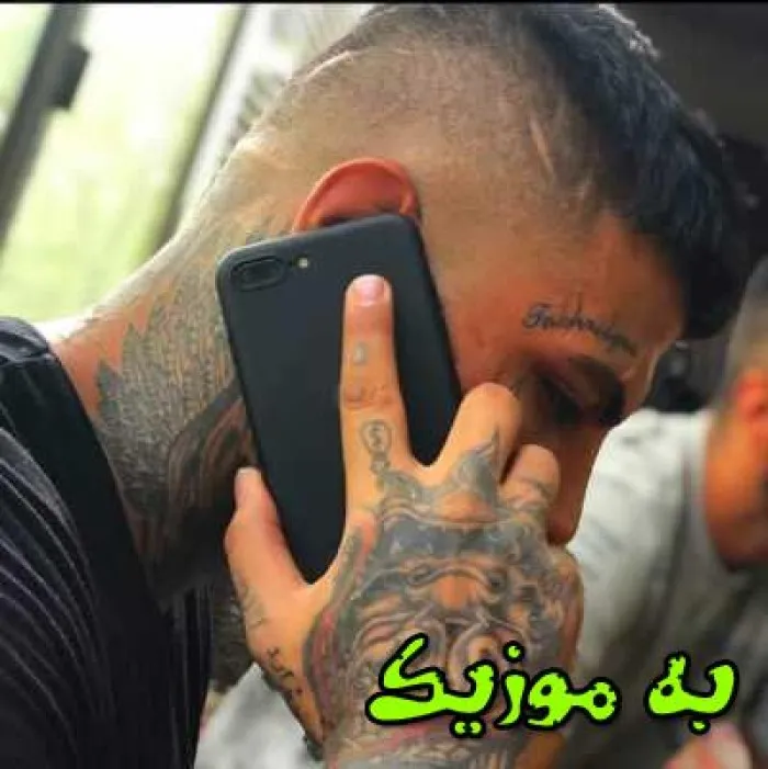 دانلود ریمیکس دیگه نمیخوام برم تو جمعی و اصلی مهدیار دانلود ریمیکس دیگه نمیخوام برم تو جمعی و اصلی مهدیار