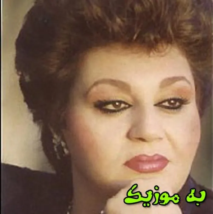 دانلود ریمیکس هنوز وسایل خونه سر جاشه  هوش مصنوعی هایده