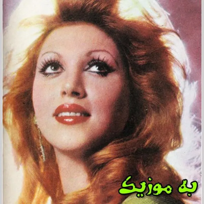 دانلود ریمیکس با تموم یکدلی تو بمون برای من مهستی و شادمهر عقیلی دانلود ریمیکس با تموم یکدلی تو بمون برای من مهستی و شادمهر عقیلی
