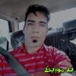 دانلود ریمیکس فاطمه بهار زندگیم فاطمه زمستون وابی  و اصلی هومن پناهی