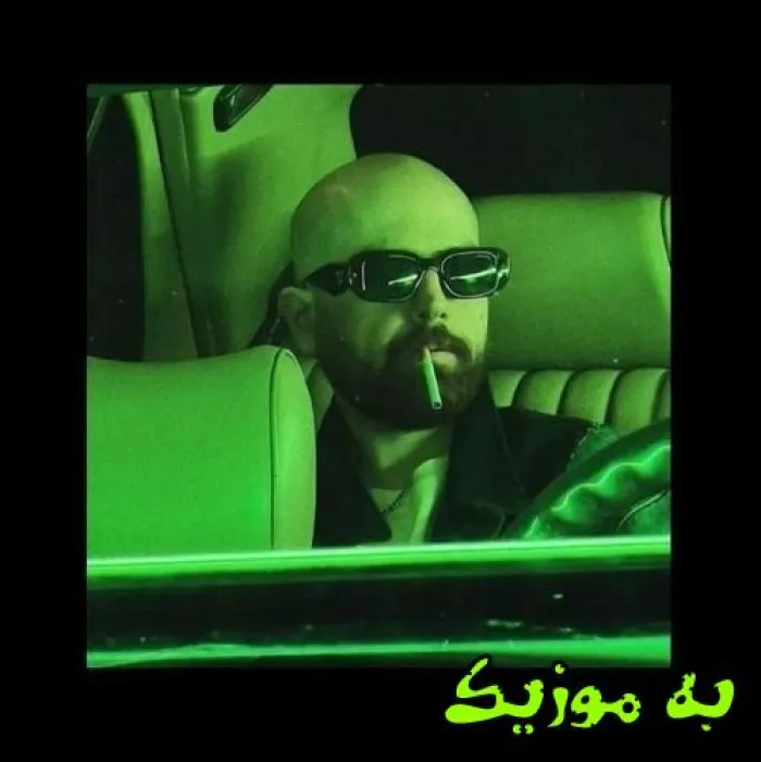 دانلود ریمیکس دوست ندارم پاشی و اصلی هیپهاپولوژیست دانلود ریمیکس دوست ندارم پاشی و اصلی هیپهاپولوژیست