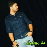 دانلود ریمیکس دلیل اخلاق بدمه بریز سلامتیش ساقی  و اصلی مهراب خسته صدا