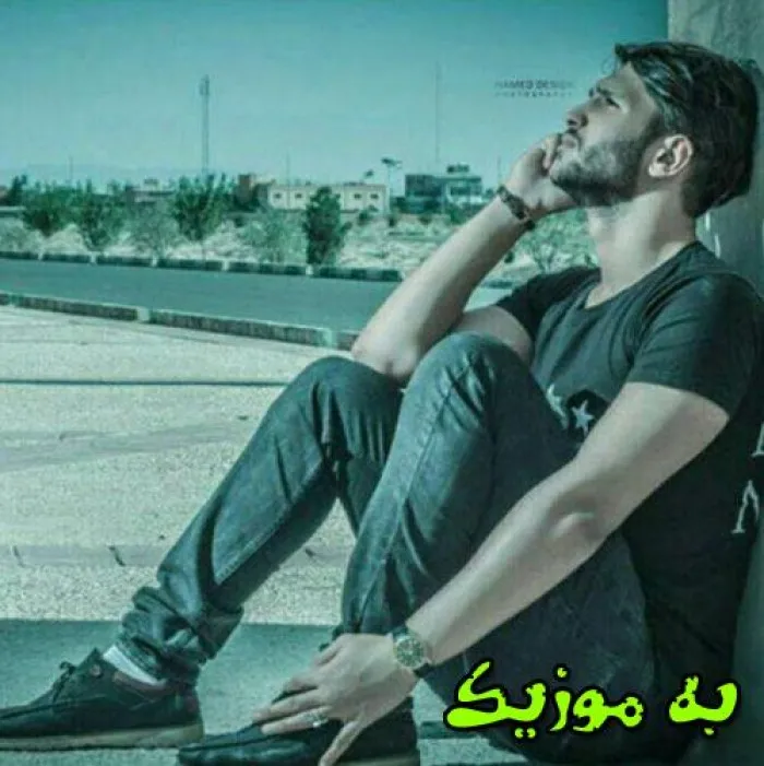 دانلود ریمیکس ناخونامو از حرص رو دیوار میکشم و اصلی مهراب خسته صدا دانلود ریمیکس ناخونامو از حرص رو دیوار میکشم و اصلی مهراب خسته صدا