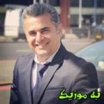 دانلود ریمیکس میگی که باید بری که شاید   دانوش