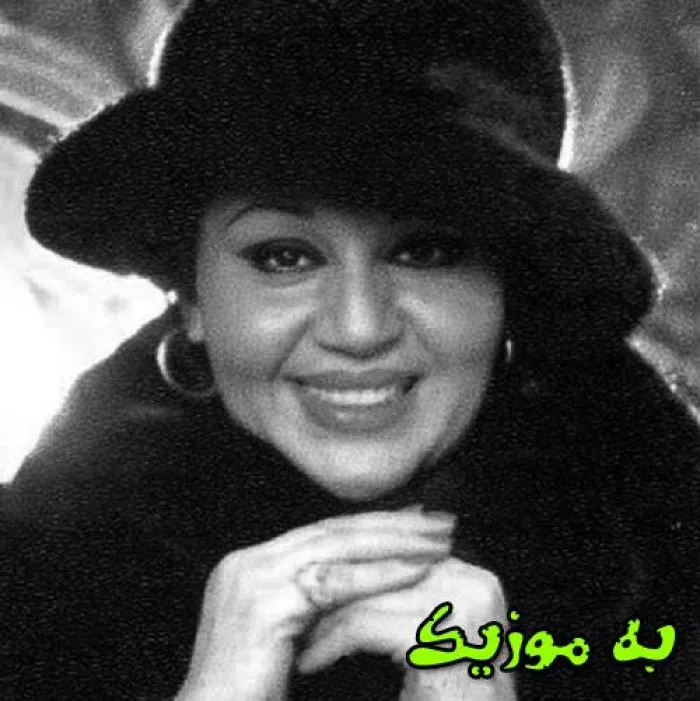 دانلود ریمیکس کی بیشتر از من برات میمیره صدای زن  هایده