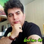 دانلود آهنگ آنا سنی چوخ سورم علی رزاقی