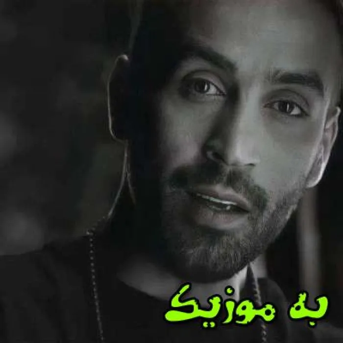 دانلود ریمیکس عشق تو تو قلبم تو رگ و خونمی  رپی و اصلی احمد سلو