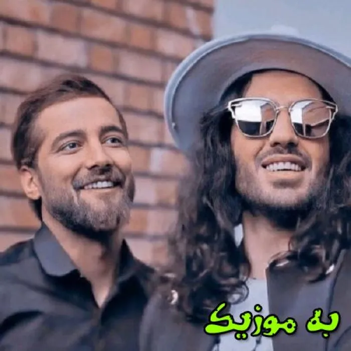 دانلود آهنگ حسابت از دنیا جدائه مسیح و آرش