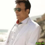 دانلود ریمیکس دل من جز دل تو دیگه یاری نداره  + اصلی حسن شماعی زاده