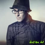 دانلود ریمیکس سورنا دانیال ناجی مهیاد  مرتضی پاشایی