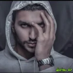 دانلود ریمیکس  مهراب  میلاد راستاد یاسین  علیرضا جی اچ تراولف دیجی اسکار