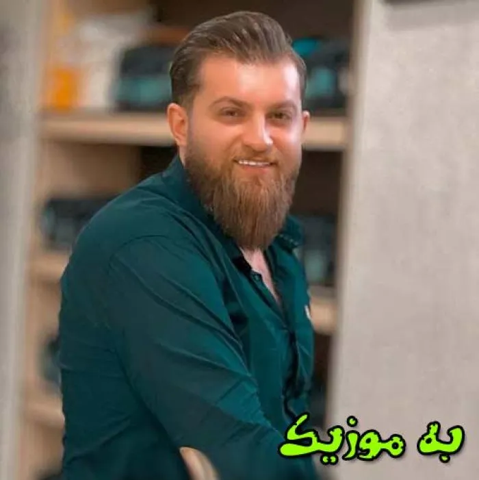 دانلود ریمیکس من اون شکارچی برنو بدستمه و اصلی و اصلی بیس دار مهیار خلیل زاده دانلود ریمیکس من اون شکارچی برنو بدستمه و اصلی و اصلی بیس دار مهیار خلیل زاده