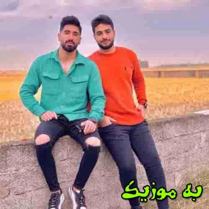 دانلود ریمیکس لات بیمه مه دعوا کرمه بچه پایین شهر  جواد عباسی