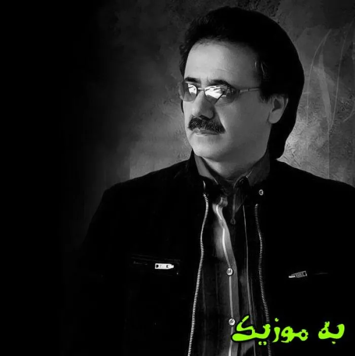 دانلود آهنگ لااقل بگو چرا میخوای بری معین