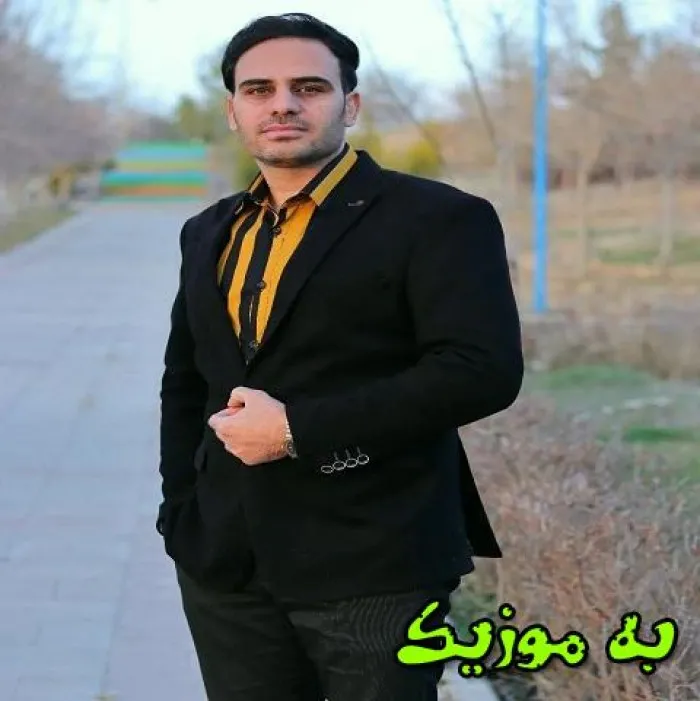دانلود آهنگ میخوام بخونم بغضی توی گلومه mp3 کیفیت 320 داوود یونسی دانلود آهنگ میخوام بخونم بغضی توی گلومه mp3 کیفیت 320 داوود یونسی