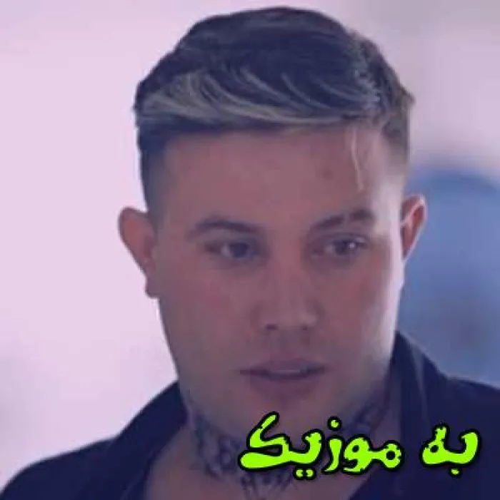 دانلود ریمیکس کودتاگر علی احمدیانی دانلود ریمیکس کودتاگر علی احمدیانی