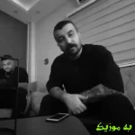 دانلود ریمیکس ولی این یکی فرق داره شوهرت میده  بیس دار و اصلی گاد پوری